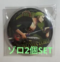 Item thumbnail for item 430e40ff-e1c1-4aa3-b673-892c1b871837