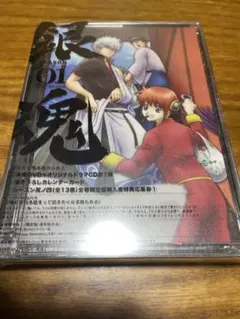 2026年最新】銀魂dvdの人気アイテム - メルカリ