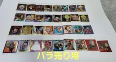 にふぉるめーしょん ワンピース大海賊シールウエハースLOG.14 バラ