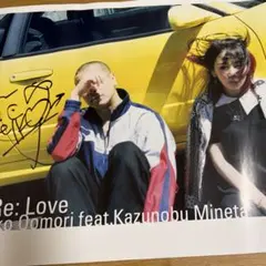 2025年最新】峯田和伸 サインの人気アイテム - メルカリ