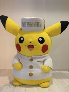 【レア・非売品】 ペニンシュラホテルコラボのピカチュウぬいぐるみ 極激レア・美品】ザ・ペニンシュラ東京 宿泊者限定 ピカチュウ
