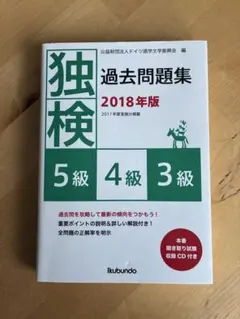 Item thumbnail for item 4f00b950-8ead-4efe-a89c-d08756ea9cce