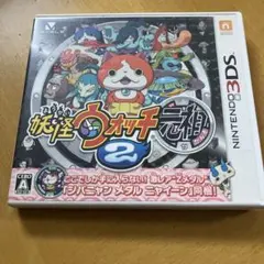 Item thumbnail for item 3e19aacc-c08a-4f23-a296-8dfce6e94164