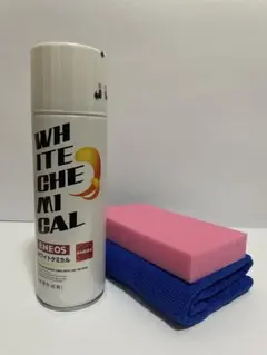 2025年最新】ホワイトロン キーパーの人気アイテム - メルカリ