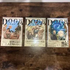 Item thumbnail for item 0c25f21a-f659-49ea-90af-87ccfbad22b6