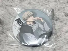 WIND BREAKER一番くじ 梶蓮 缶バッジ