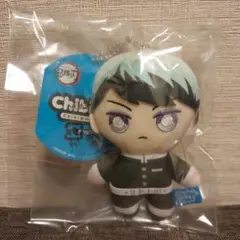 バンダイナムコヌイ鬼滅の刃 Chibiぬいマスコット 愈史郎