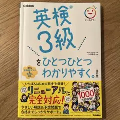 Item thumbnail for item ade14375-1c7c-496a-83da-eac3012bbd77