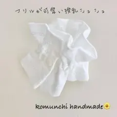 Item thumbnail for item f27781a8-b564-4957-9874-7c873e651efe