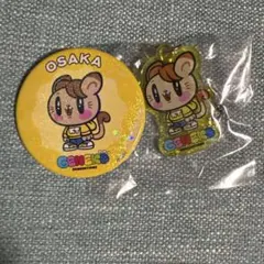 大阪 ジェ猫 カプセルガチャ 片寄涼太 缶バッジ、アクリルダイカットキーホルダー