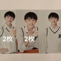 葉山侑樹 EBiDAN 生写真 - メルカリ