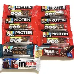 ビーカインド プロテインバー BE-KIND PROTEIN 9点セットのサムネイル