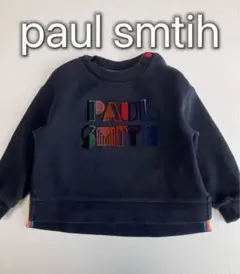 paul smtih ポールスミス　トレーナー　ロゴ刺繍スウェット　黒　90