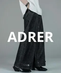 ADRER ワイドフレアパンツ XS 黒　きれいめ　モード