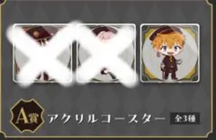 地縛少年花子くん２カワセルくじ A賞アクリルコースターE賞ホワイトカード