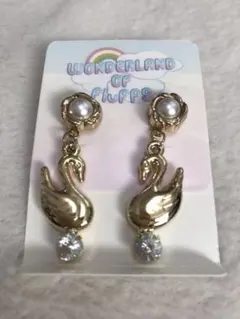 ピアス 白鳥 スワン