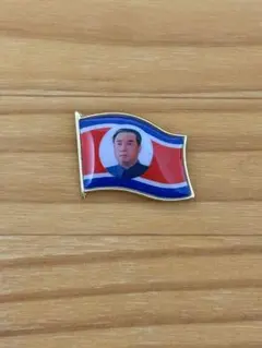 2026年最新】北朝鮮バッジの人気アイテム - メルカリ
