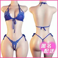 Item thumbnail for item 63486d65-40de-438c-a085-6aa78d3ef6ca