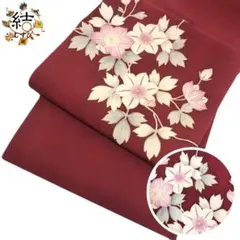 Item thumbnail for item c24af353-1e7e-4e60-a658-39b39e7f9bf9