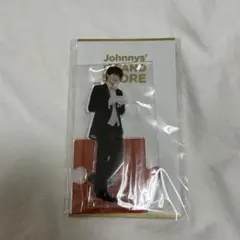 福本大晴 アクスタ