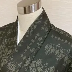 Item thumbnail for item e1c4f37d-4529-4df8-9eac-dc4df9adaa92