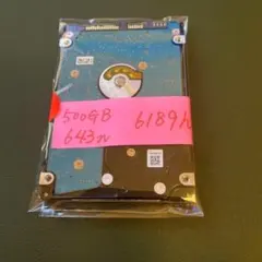 nasne★ナスネ★FW1.00★SONY★交換用HDD★ハードディスク★