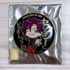 2025年最新】カリスマ 缶バッジ 天堂天彦の人気アイテム - メルカリ