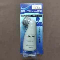 LUCIDO 薬用デオドラントスポット 無香料のサムネイル