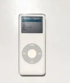 Apple iPod nano 第2世代 2GB シルバー MA477J - メルカリ