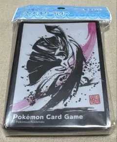 ★スリーブ デッキシールド★墨絵列伝 メガエルレイド 64枚★新品未開封