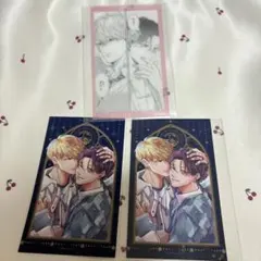 ゆーP@プロフィール必読様 リクエスト 4点 まとめ商品