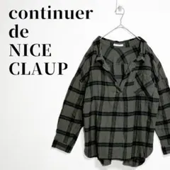 ナイスクラップ　チェック柄スキッパーシャツ　長袖　コットンレーヨン混　カーキ　Fのサムネイル