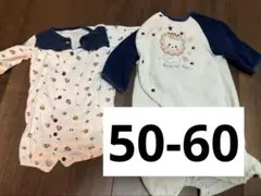 ロンパース　ベビー　50 60
