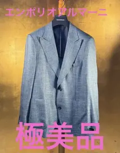 2025年最新】EMPORIO ARMANI 季節：オールシーズン テーラード