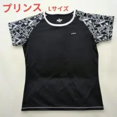 プリンス　ゲームシャツ(Lサイズ)