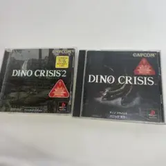 DINO CRISIS 【ディノクライシス2 】 PS1 セット