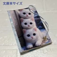 Item thumbnail for item 8e478865-166c-4037-9b2a-60820cdac000