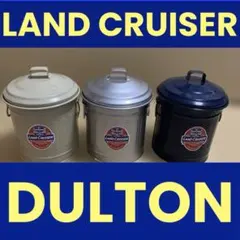 【限定品】DULTON GARBAGE CAN LAND CRUISER × 3のサムネイル