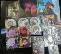 呪術廻戦　セガラッキーくじ　SEGAラッキーくじ　一番くじ　詰め合わせセット