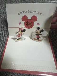 Hallmark ミッキー ミニー お祝い立体カードのサムネイル
