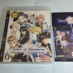テイルズ オブ ヴェスペリア ps3