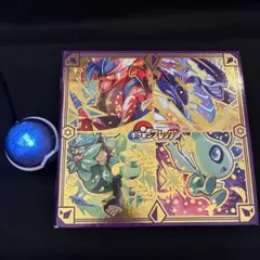 ポケモンフレンダ　フレンダフォルダーDX、テラスタルオーブ　スーパートレジャー