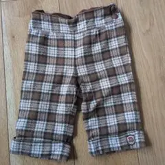 ミキハウス ブラウン系チェックパンツ 90