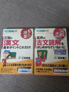 2026年最新】九産大 教科書の人気アイテム - メルカリ