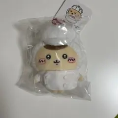 ちいかわ　レストラン　キッチン担当なマスコット　くりまんじゅう