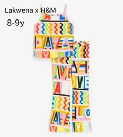 Lakwena x H&M カラフルセット 8-9y