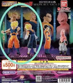 HGドラゴンボール 05 MAJIN BUU SAGA2 新品 計2種 ガチャ