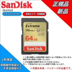 Item thumbnail for item 97032959-e3ef-4473-b2f4-17763505fd8c