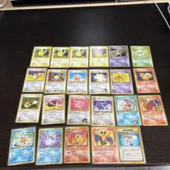 旧裏ポケモンカード　23枚　まとめ売り