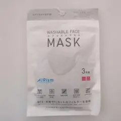 ユニクロ エアリズムマスク こどもマスク